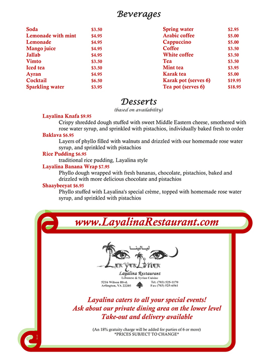 Delivery Layalina Menu 7